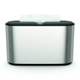   H2 460005 Tork Xpress Multifold hajtogatású pultra tehető kéztörlő papírtörlő adagoló 