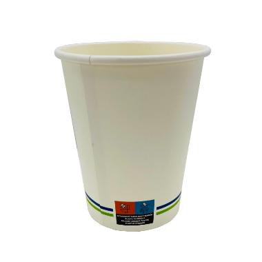 begreen papírpohár fehér 200/250 ml SUP logóval (EU LW) 80x56x90 mm