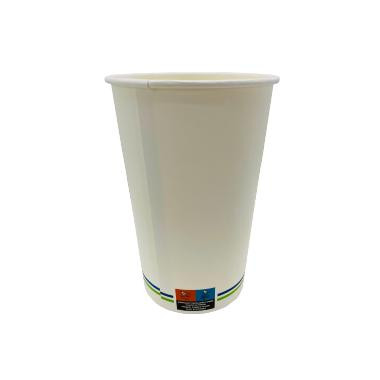 begreen papírpohár fehér 250/300 ml SUP logóval (EU LW) 90x60x95 mm